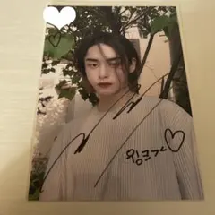 2026年最新】キムジウン チェキ サインの人気アイテム - メルカリ