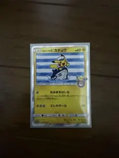 2026年最新】スペシャルセット ピカチュウ2018の人気アイテム - メルカリ