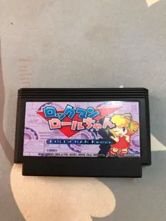 2026年最新】ロール ロックマンの人気アイテム - メルカリ