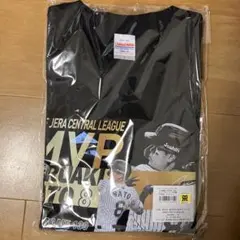 JERAセントラルリーグ MVP Tシャツ 佐藤選手 GAME-139 - メルカリ