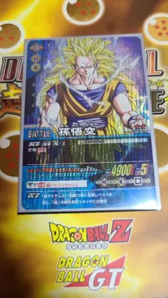 2026年最新】ドラゴンボールZ2データカードダスの人気アイテム - メルカリ