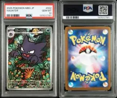 2026年最新】ゴース ar psaの人気アイテム - メルカリ