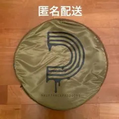 2026年最新】ハーフトラックプロダクツ ノンスリープクッションの人気