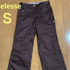 2026年最新】ellesse スキーウェア レディースの人気アイテム - メルカリ