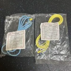 2026年最新】ミナト医科の人気アイテム - メルカリ