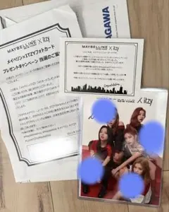 2026年最新】itzy サインの人気アイテム - メルカリ