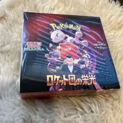 2026年最新】ロケット団の栄光シュリンクの人気アイテム - メルカリ