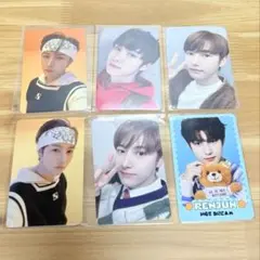2026年最新】nct dream candy ロンジュンの人気アイテム - メルカリ