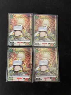 2026年最新】ユニチケ エレグの人気アイテム - メルカリ