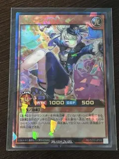 2026年最新】バルーンバティーアの人気アイテム - メルカリ