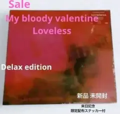 2026年最新】my bloody valentine lpの人気アイテム - メルカリ