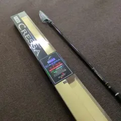 2026年最新】ダイワ 大島 4-53遠投の人気アイテム - メルカリ