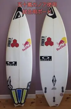 2026年最新】アルメリック whipの人気アイテム - メルカリ