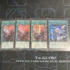 2026年最新】ホーネットビット シークレットの人気アイテム - メルカリ