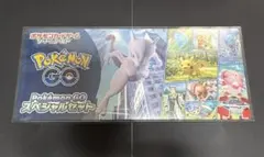 2026年最新】ポケモンgo box 未開封の人気アイテム - メルカリ