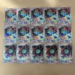 2026年最新】フシギダネar フシギソウarの人気アイテム - メルカリ