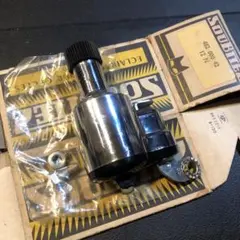 2026年最新】soubitezの人気アイテム - メルカリ