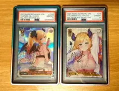 2026年最新】癒月ちょこ psa10の人気アイテム - メルカリ