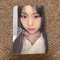 2026年最新】izna ジョンウン nayaの人気アイテム - メルカリ