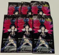 2026年最新】ヴァイスシュヴァルツ アクセルワールド boxの人気