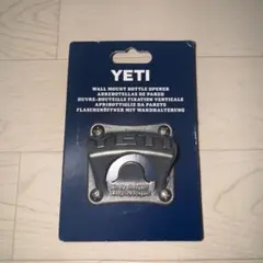 2026年最新】YETI 栓抜き・缶切り・オープナーの人気アイテム - メルカリ
