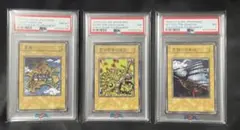 2026年最新】遊戯王 王国セットの人気アイテム - メルカリ