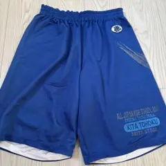 2026年最新】インターハイ パンツの人気アイテム - メルカリ