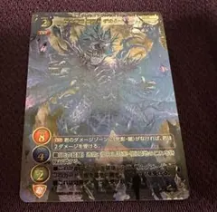 2026年最新】ゲートルーラー ウーバーレアの人気アイテム - メルカリ