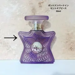 2026年最新】ボンドナンバーナイン セントオブピースの人気アイテム