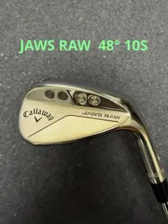 2026年最新】jaws raw 58の人気アイテム - メルカリ