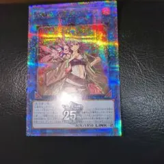 2026年最新】火霊使いヒータ 25の人気アイテム - メルカリ