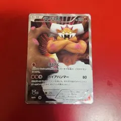 2026年最新】ランドロス BW-Pの人気アイテム - メルカリ