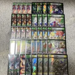 2026年最新】リースドリームメイトの人気アイテム - メルカリ