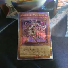 2026年最新】M∀LICE 遊戯王 25thの人気アイテム - メルカリ