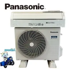 2026年最新】エアコン パナソニック cs-229の人気アイテム - メルカリ