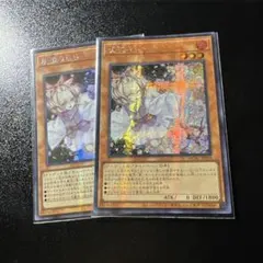 2026年最新】うらら アジアの人気アイテム - メルカリ