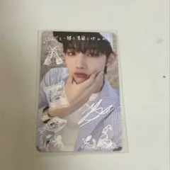 2026年最新】&team トレカ joの人気アイテム - メルカリ