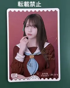 2026年最新】花宮初奈 pe+の人気アイテム - メルカリ