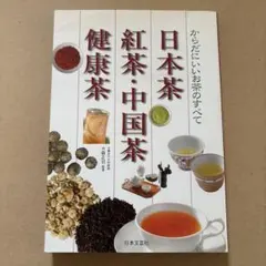 2026年最新】大森正司の人気アイテム - メルカリ