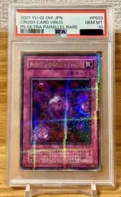 2026年最新】5Packの人気アイテム - メルカリ