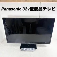 2026年最新】80インチテレビの人気アイテム - メルカリ