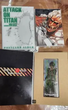 2026年最新】進撃の巨人19限定版の人気アイテム - メルカリ