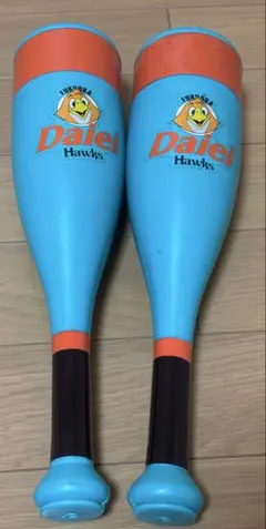 2026年最新】平和台球場の人気アイテム - メルカリ