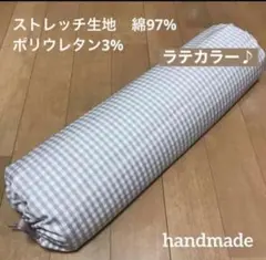 2026年最新】全健会 枕の人気アイテム - メルカリ