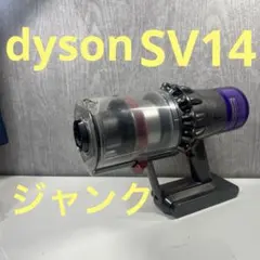2026年最新】ダイソン sv14の人気アイテム - メルカリ