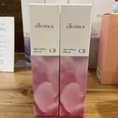 2026年最新】エルシンカ シャンプーの人気アイテム - メルカリ