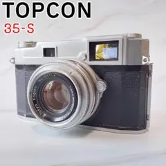 2026年最新】TOPCON 35-Sの人気アイテム - メルカリ