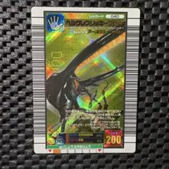 2026年最新】ヘルクレスリッキーブルー ムシキング カードの人気