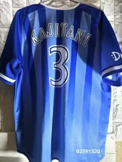 2026年最新】梶谷隆幸 ユニフォームの人気アイテム - メルカリ