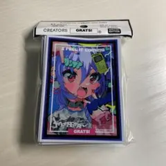 2026年最新】grats !スリーブの人気アイテム - メルカリ